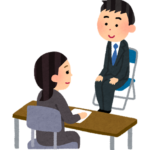 【新卒採用】会社説明会や面接で質問してはいけないこと
